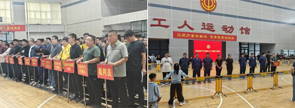 Shandong Bioneng Electric Co., Ltd. для участия в национальном соревновании по фитнесу и перетягиванию каната в городе Шугуан